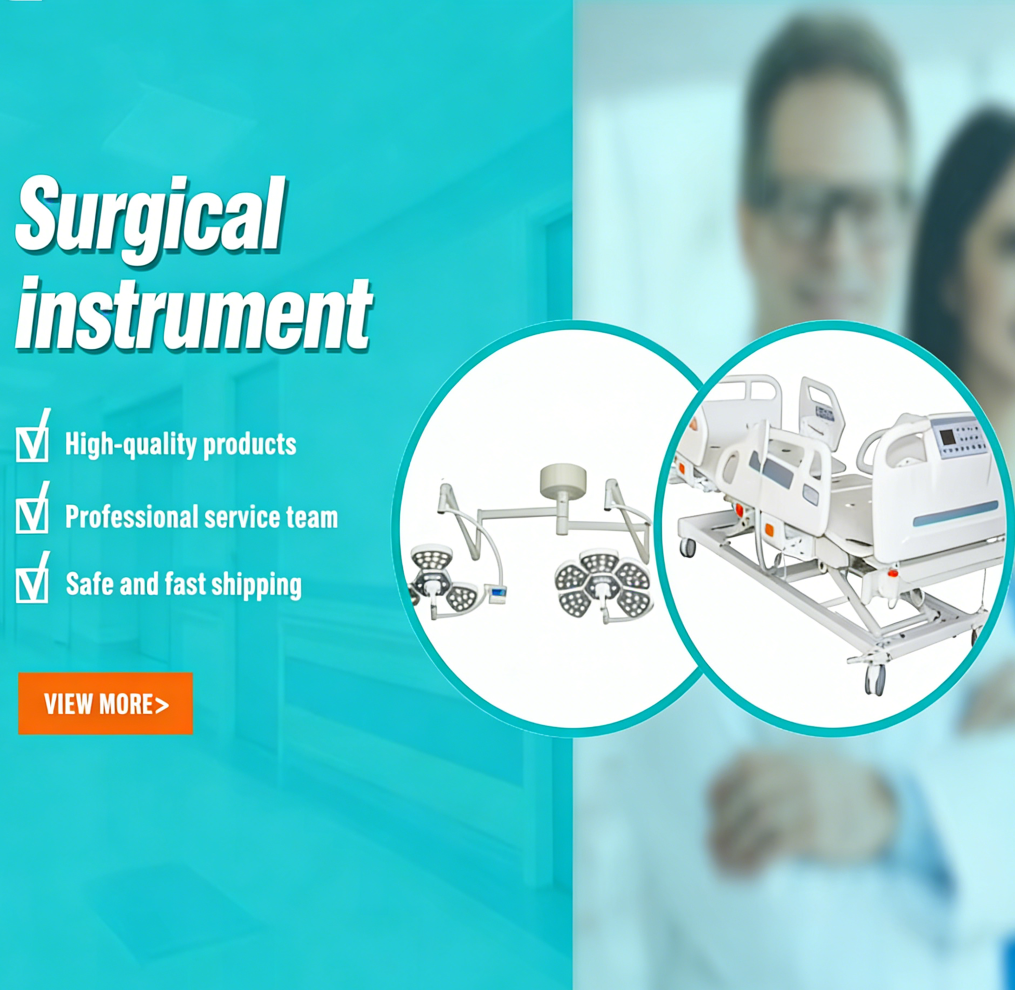 Surgical Instruments